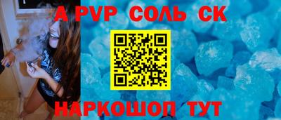 не бодяженный Можга