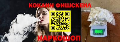 не бодяженный Можга