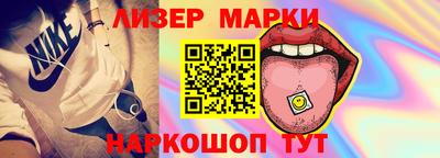 индика Можайск