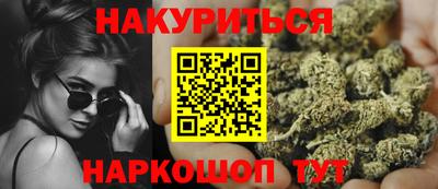 стаф Моздок