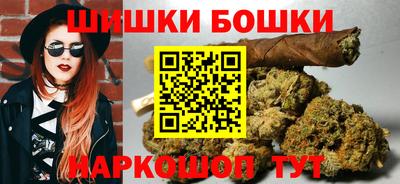 не бодяженный Можга