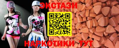 стаф Моздок