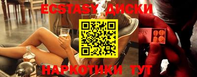 не бодяженный Можга