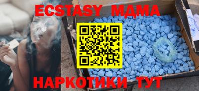 стаф Моздок