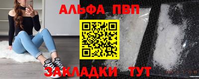 не бодяженный Можга