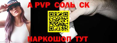 не бодяженный Можга