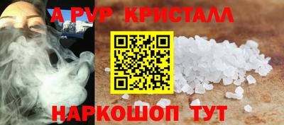 не бодяженный Можга