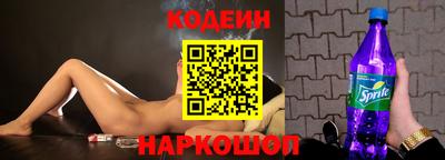 не бодяженный Можга