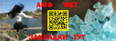 индика Можайск