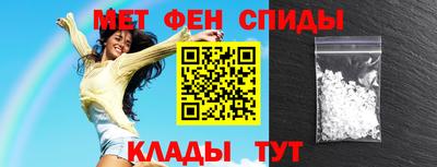 стаф Моздок