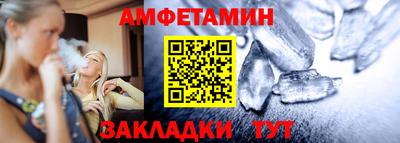 индика Можайск