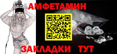 не бодяженный Можга