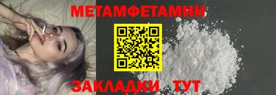 не бодяженный Можга