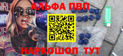 индика Можайск