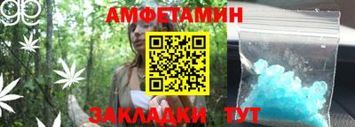 индика Можайск