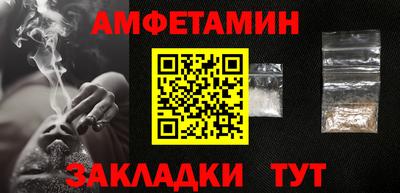 стаф Моздок