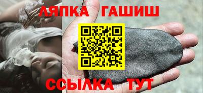 стаф Моздок
