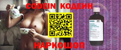 стаф Моздок