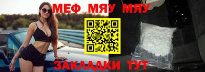 не бодяженный Можга